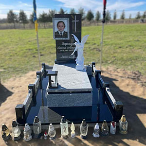 Пам'ятник військовому ЗСУ