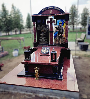 Пам'ятник військовому ЗСУ