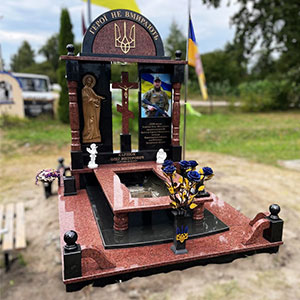 Пам'ятник воїну ЗСУ
