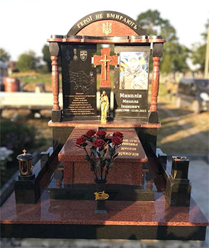 Пам'ятник солдату ЗСУ