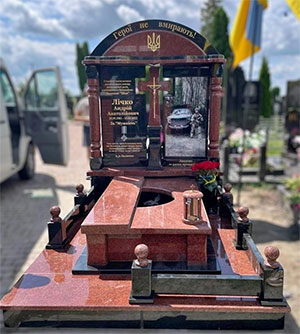 Пам'ятник військовому