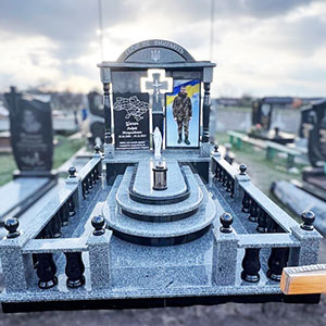 Пам'ятник військовому ЗСУ