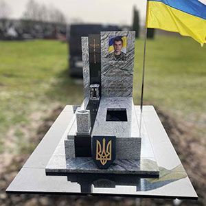 Пам'ятник воїну ЗСУ