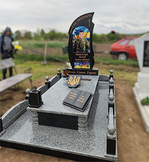 Пам'ятник військовому