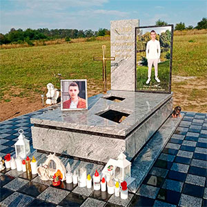 Пам'ятник європейський одинарний