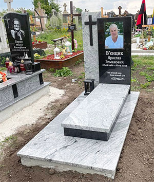 Пам'ятник європейський не дорогий