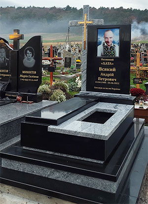 Елітний європейський пам'ятник