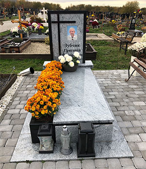 Пам'ятник європейський одинарний